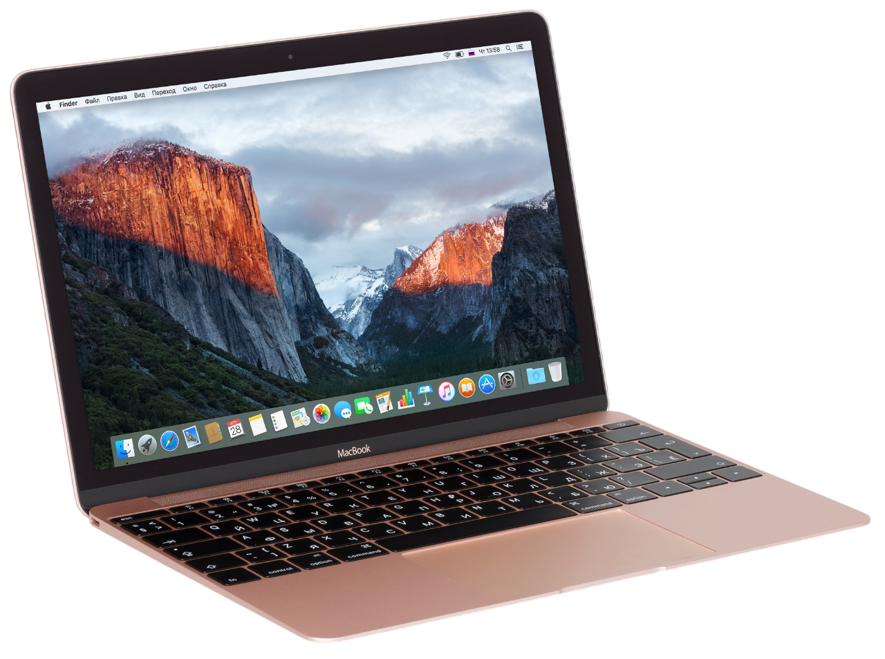 Замена жесткого диска Apple MacBook Air 13 2015